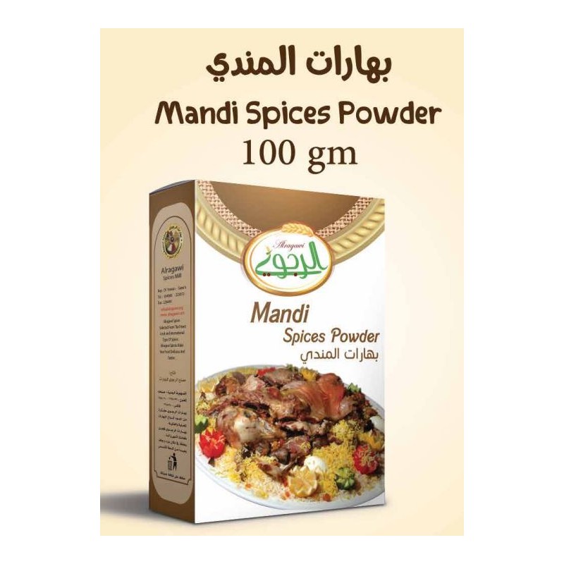 Mandi spices powder 100 g